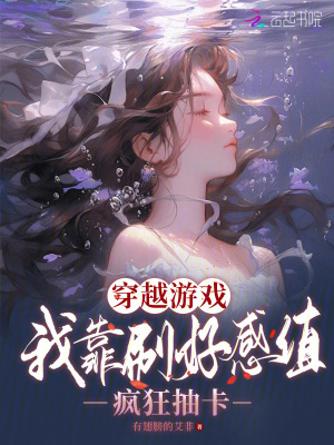 黄金瞳电影在线观看完整版免费版