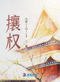ssss在线观看国产
