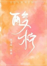 宝宝大过天