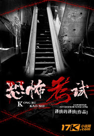 陈立冷