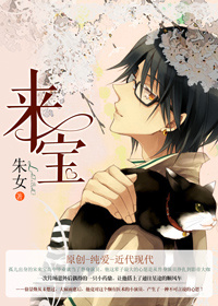 喊山免费观看高清完整版