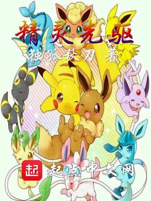 三级中国免费的