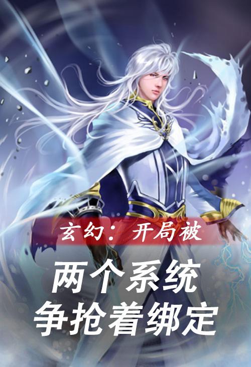 男欢女爱类似小说