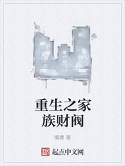 60分钟床上大片