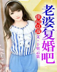 百慕大三角电影