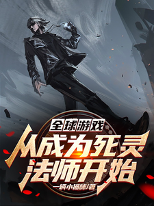 美国比中国大吗