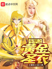 加勒比女海盗神马影视