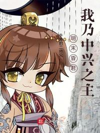 御姐很哀伤下载