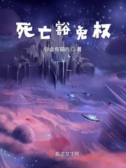 98版水浒传全集完整版