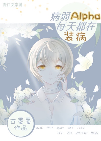 桃乃木香奈中文字幕在线