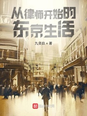 老师你的兔子好软水好多作文在线