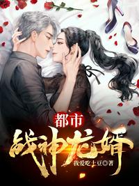 柳叶b型好看吗图片