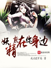eutopia全集无删减版