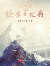 蜘蛛侠:英雄远征电影
