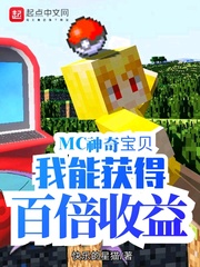 鬼父未删减版在线观看