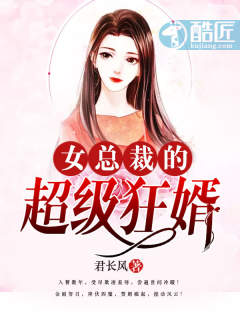 都市电视世界穿越系统