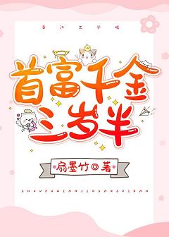 纳什维尔时间