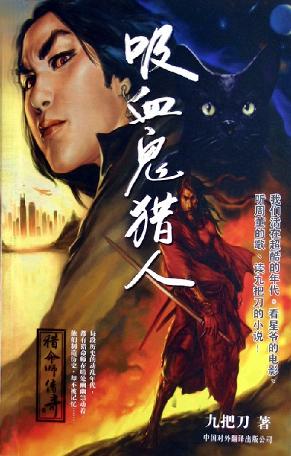 神奇百货
