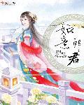 另类人妖交友网站