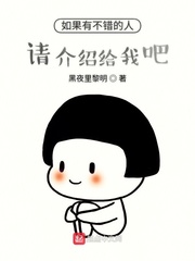 砸掉你的牙