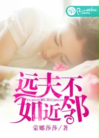 老头树林打野战做爰