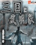 苹果2分38秒浴室视频
