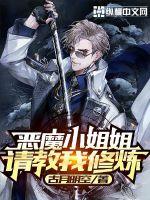 rct猜人游戏中文字幕