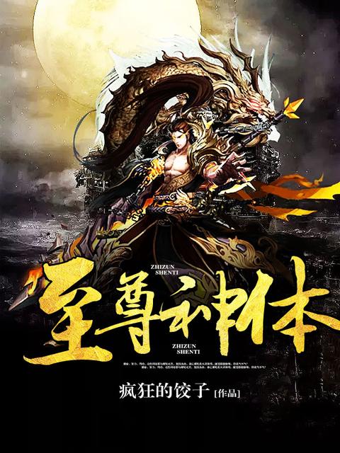 依人动漫