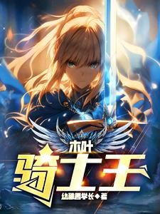 墨桑