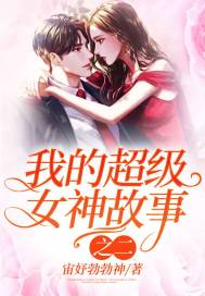 红牛加味精给女人喝