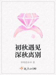 免费小黄说大全
