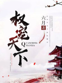 泰国同性电影