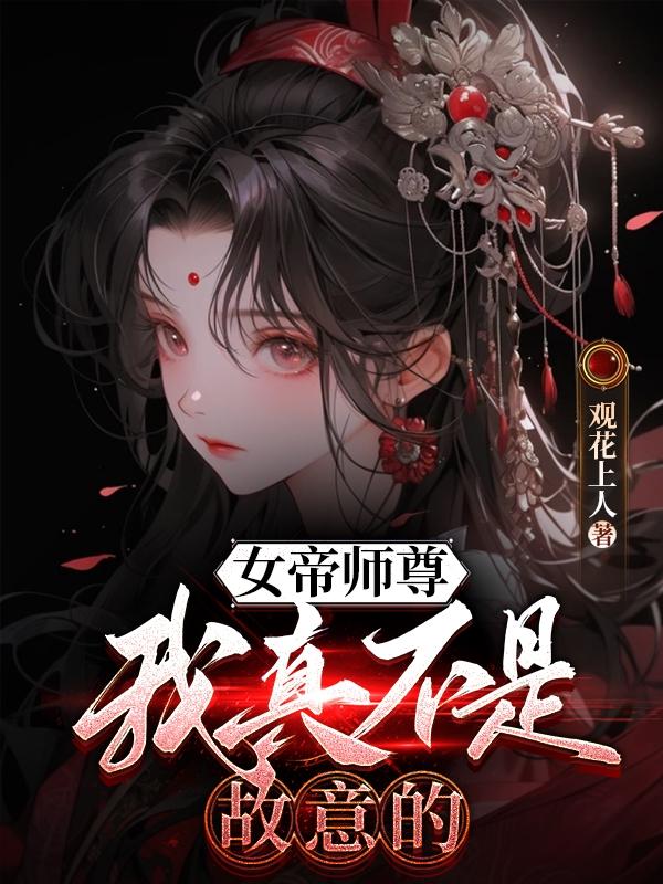 一二三四免费观看视频剧