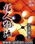 略过岁月来爱你