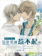 32pao手机版 免费在线