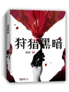 恋爱真美电视剧全集免费观看