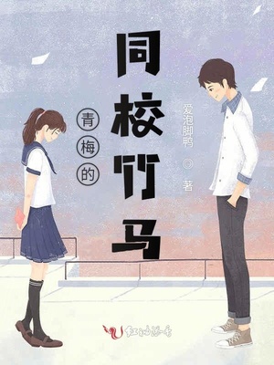 冰山总裁宠妻如命电视剧全集
