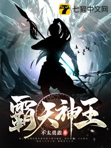 seoquentetv另类