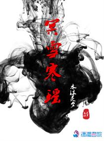 天堂mv在线看中文字幕