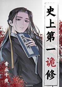 午夜dj是电影