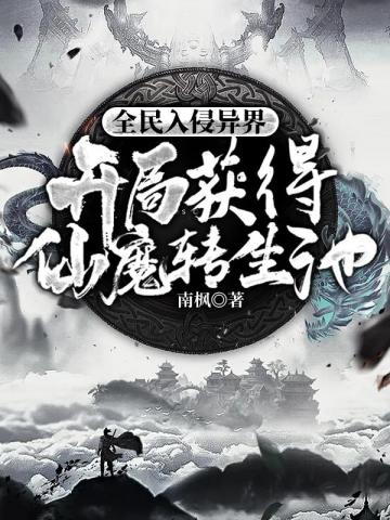 女机械人在线观看