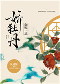 男人边吃奶边做好爽的视频