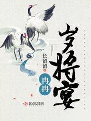 忘忧草韩国高清