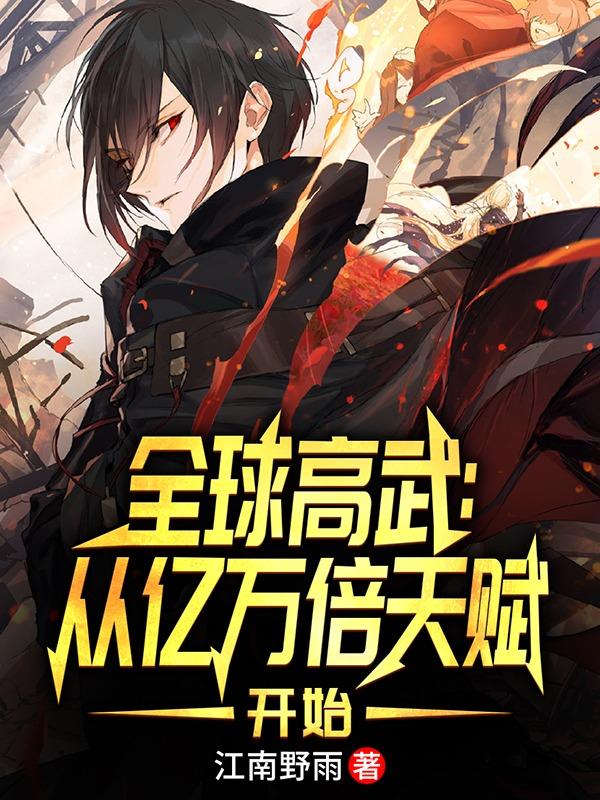 动画同人18漫免费