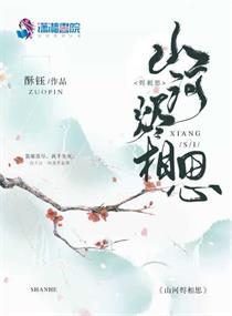我又回到了修罗场穿书