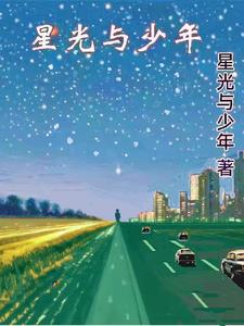 七龙珠动漫大乱斗