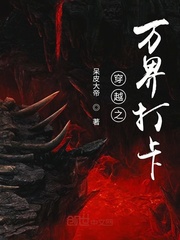大森林里的小木屋