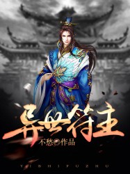 车文详细过程长图清楚