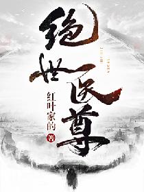 三及片黄色