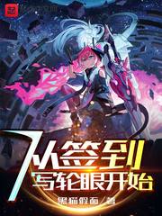 疾速备战2